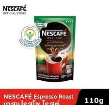 Nescafe Gold Coffee Arabica Smooth,Espresso Roast,Protect Proslim 3 in 1 