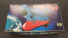 Bandai Space Cruiser Yamato Space Battleship Yamato S102