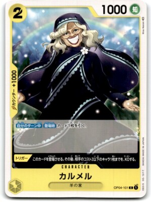 2023 ONE PIECE TCG JAPANESE KINGDOM OF INTRIGUE CARAMEL #OP04-101