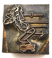 Printing Letterpress Printers Block Man on Roller Skates