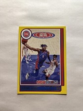 2021-22 Panini NBA Hoops - Yellow #145 Jerami Grant