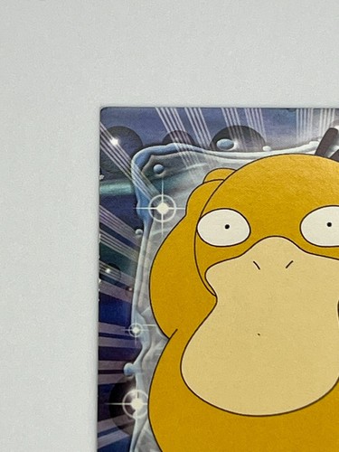 1999 Pokemon - Psyduck #54 - Topps Series 1 - Picture 2 of 7