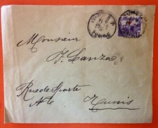 Tunisia Unreadable Date Old Cover stamped with a single