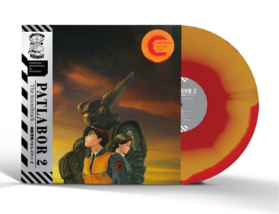 Kenji Kawai Patlabor 2 (Vinyl) Limited  12'' Album Coloured Vinyl