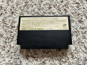 DRAGON QUEST I II III IV Japan Famicom Four Game Lot US Seller