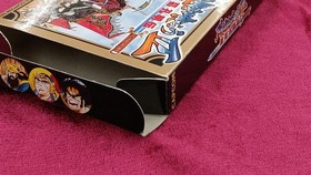 Capcom Tenchi wo Kurau IIShokatsu Koumei Den Famicom Software