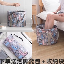 Foldable Wash Basin Multi-use Tub for Foot Bath Laundry Washing