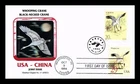 US COVER WHOOPING CRANE FDC JOINT ISSUE CHINA COMBO DUAL CANCEL STICKER CACHET