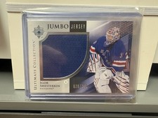 2024-25 Upper Deck Ultimate #51 Igor Shesterkin Jumbo Jersey #'d 028/199 Rangers