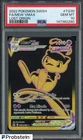 2022 Pokemon SWSH Lost Origin #TG30 FA/ Mew VMAX PSA 10 GEM MINT