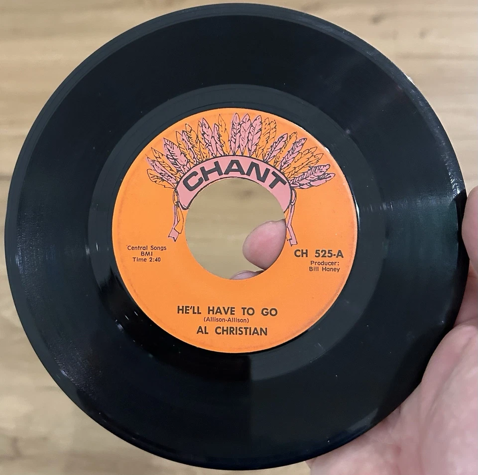 RARE Georgia Funk Deep Soul 45 AL CHRISTIAN Soulful Emotions CHANT VG* - Image 4 of 4