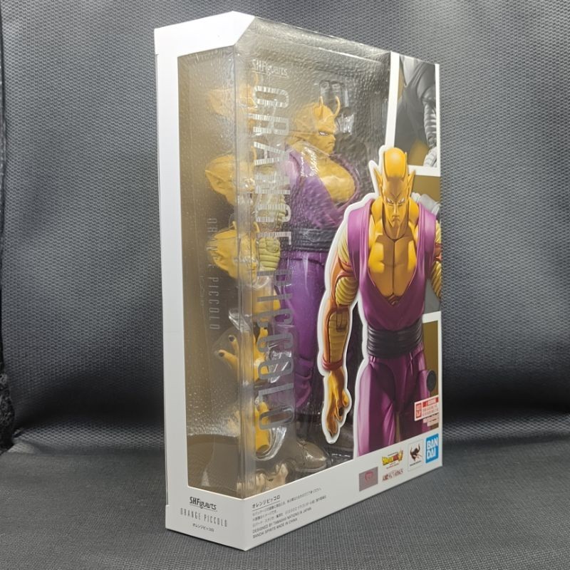 ☣️ NUEVO Naranja Piccolo SHF S.H.F Figuarts S.H.Figuarts Dragonball Bandai