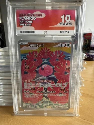Ace 10 Flamigo 082/071 AR 2023 Japanese Clay Burst Pokemon TCG