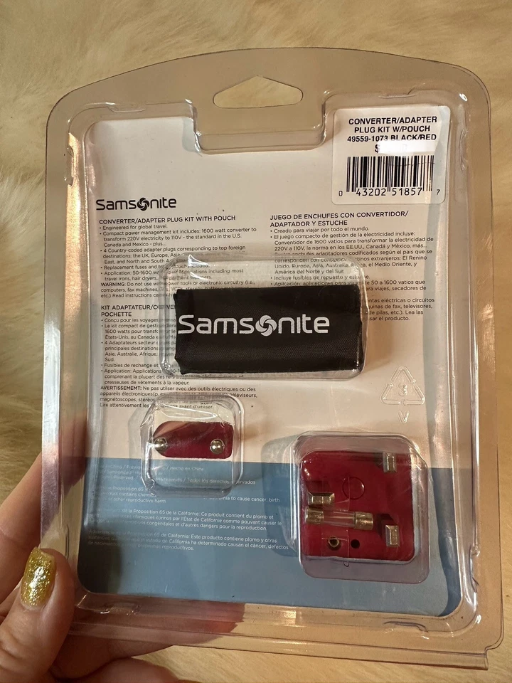 SAMSONITE 全新紧凑型电源管理套件 - 1600W 变频器和适配器 — 第 3/3 张图片