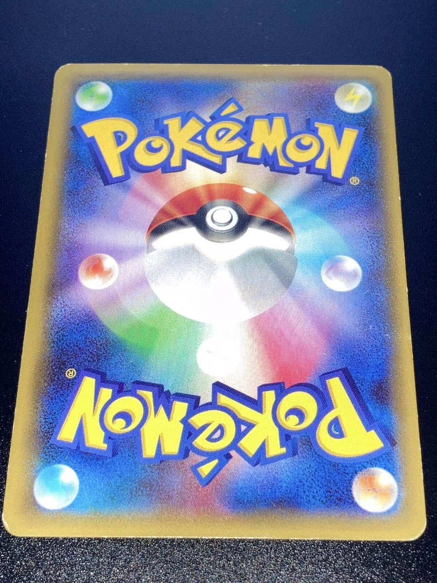 PSA10 アズサ 1st SR 064/059 XY8 &lt;P1202&gt; Pokémon card Brigette full art SR 064/059 | eBay