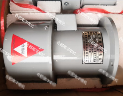 1x New For DC permanent magnet tachogenerator ZYS-3A 22W 2000 rpm 110V @yay