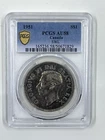1951 S$1 PCGS AU58 Canada SWL
