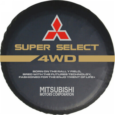 Car 32'' 33'' For Mitsubishi Montero Pajero Spare Wheel Tire Cover Dust Protector