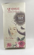 Daeng Gi Meo Ri ? Korean Herbal Hair Dye Color Cream [Dark Brown] - PPD-Free GB