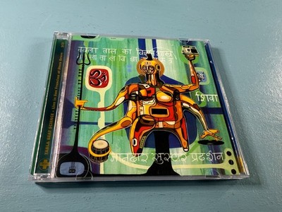 Tabla Beat Science   Live In San Francisco At Stern Grove - 2 CDs Musik CD Album
