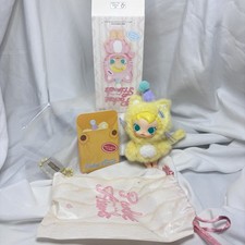 Popmart Baby Molly Pocket Friends Blind Box - Confirmed Enjoy The Sunshine
