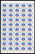 Scott #2440 Love Birds Sheet of 50 Stamps - MNH P#U2222 UR