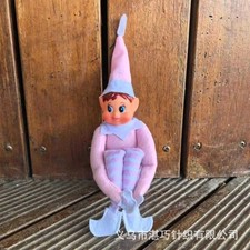 🎁⭐Christmas⭐Gift 12 inch Elf On The Shelf Christmas Tradition Doll Red Blue UK⭐