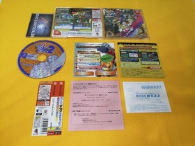 POWER STONE 2  SEGA DREAMCAST SPINE CARD + REG CARD
