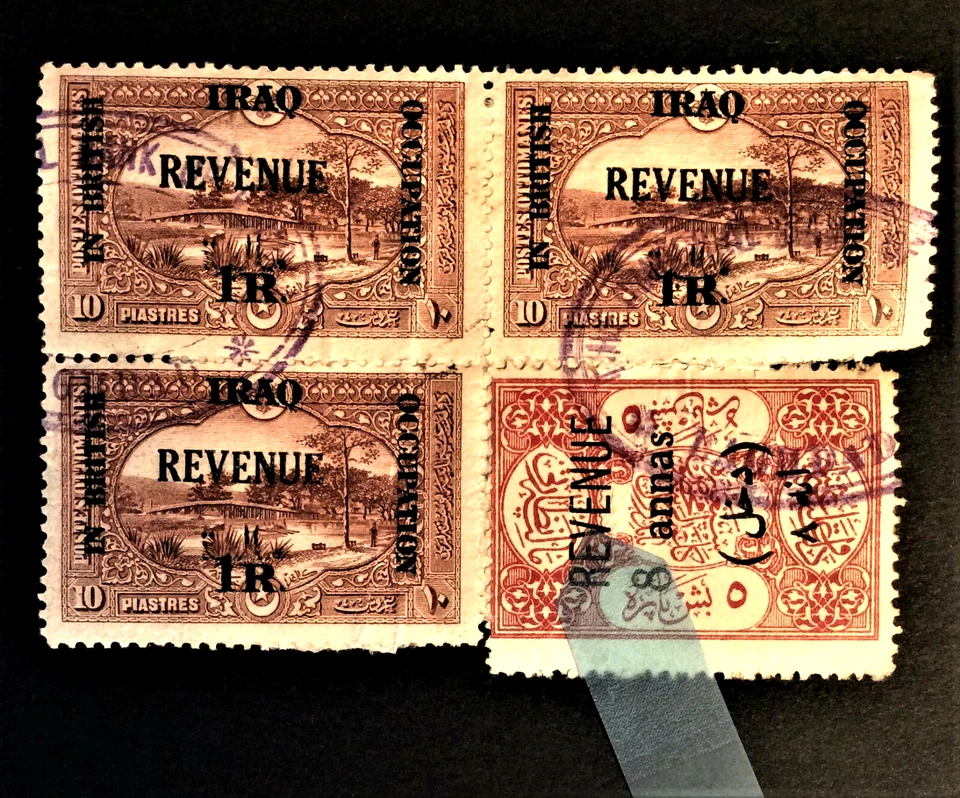 Estampillas del Imperio Otomano Error Histórico Raro Ingresos Mandato Británico Irak 1921 Foto 3 de 4