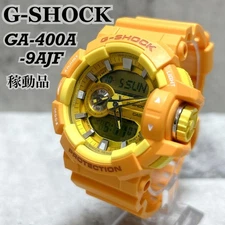Casio G-Shock GA-400A-9AJF Orange Yellow Digital Watch Used Rare G1205