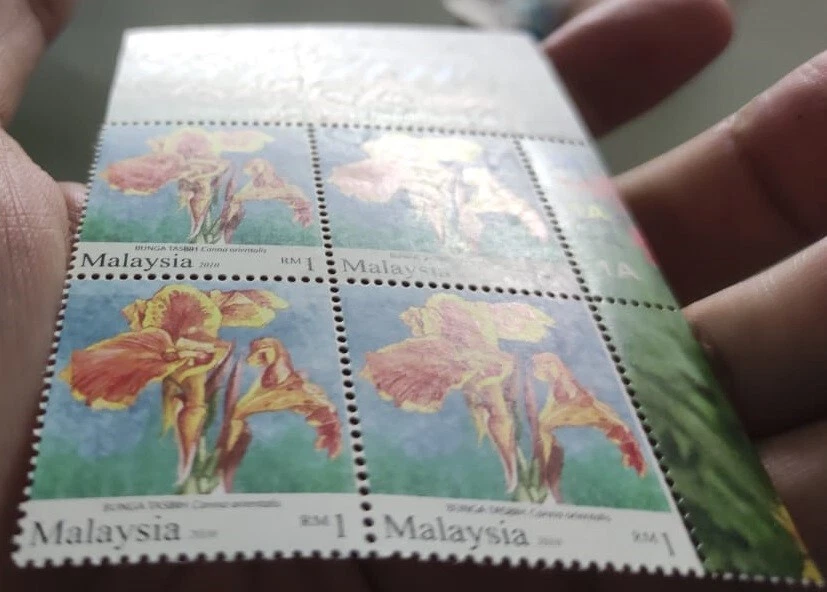 2010 Garden Flowers RM1 block of 4 stamps with INVERTED Watermark SPM MNH Mint - Image 2 of 4