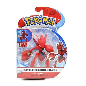 scizor figure