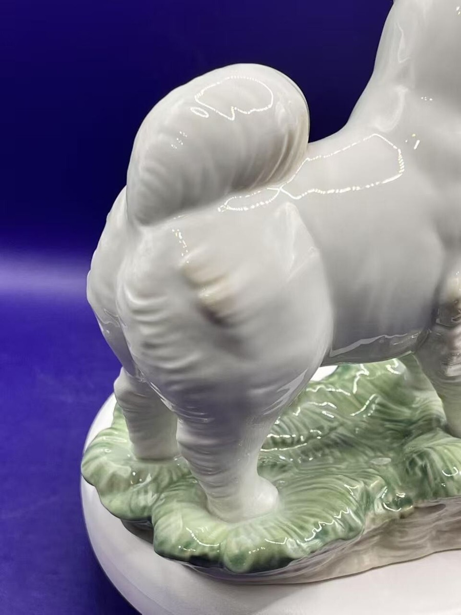 Lladro Figurine Chinese Zodiac Collection 