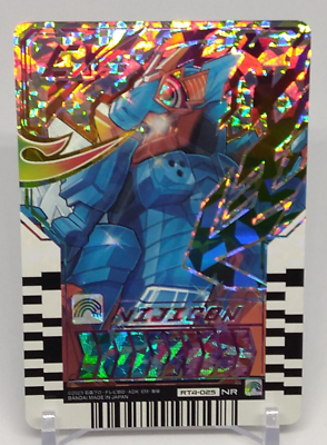 Nijigon RT4-025 NR Bandai Masked Rider Gotchard Ride Chemy Trading