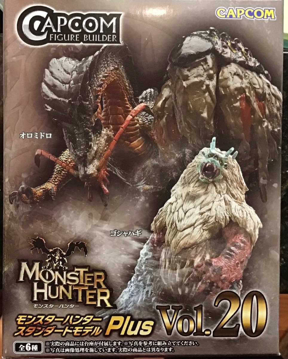 MONSTER HUNTER RISE ZINOGRE Capcom Figure Builder Standard Model