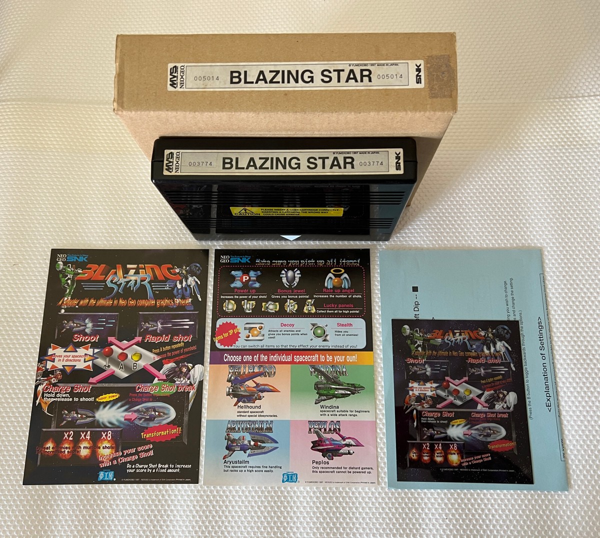 Blazing Star Sur Neo Geo MVS - Cartouche Originale SNK - 100% Authentic