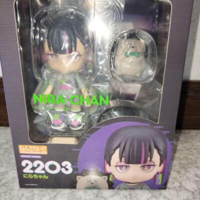 Nendoroid Zutto Mayonaka De Iinoni Nira-chan Action Figure Nendoroid Zutto Mayonaka De Iinoni Nira-chan Action Figure