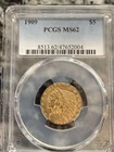 1909 P $5 Indian Head Gold Half Eagle PCGS Graded MS62 - Beautiful Coin