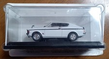 Mitsubishi Galant GTO 1970 white 327845