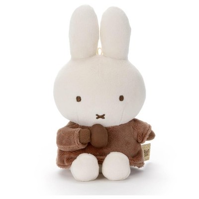 Bruna Kakao Bruna waschbare Bohnen Sammlung Miffy Plüschtier, ca. 19 cm 