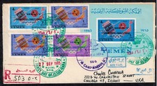 Yemen 1965 Royalist FDC Cover from Gen. Bruce Conde w/ OVPT GEMINI V Sets RARE
