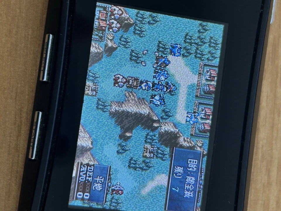 Fire Emblem Seima no Kouseki Sacred Stones Gameboy Advance Japanese Tested GBA - Image 3 of 4