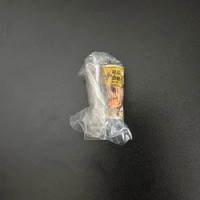 Demon Slayer Kimetsu no Yaiba Miniature Charm Fuyushima Miyo Collaboration Can N