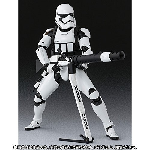 Star Wars SH Figuarts Bandai FIRST ORDER STORMTROOPER HEAVY GUNNER Force Awakens - Picture 1 of 2