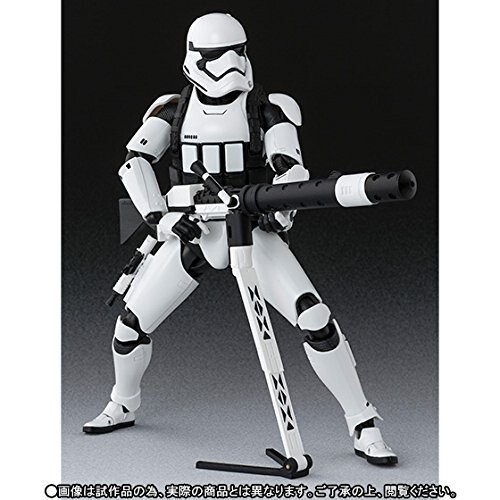 Star Wars SH Figuarts Bandai ERSTE ORDNUNG STORMTROOPER SCHWERER SCHÜTZE Macht erwacht - Bild 1 von 2