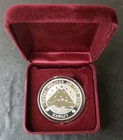 1oz Silver Total Eclipse of the Sun Hawai'i Round