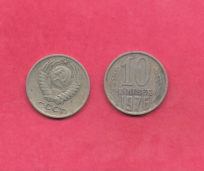 1976 Russian Coins for sale | eBay