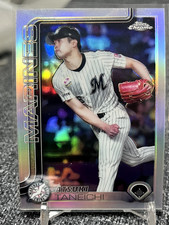 WBC !! Atsuki Taneichi NPB Topps Chrome 2025 Refractor #18 Chiba Lotte Marines
