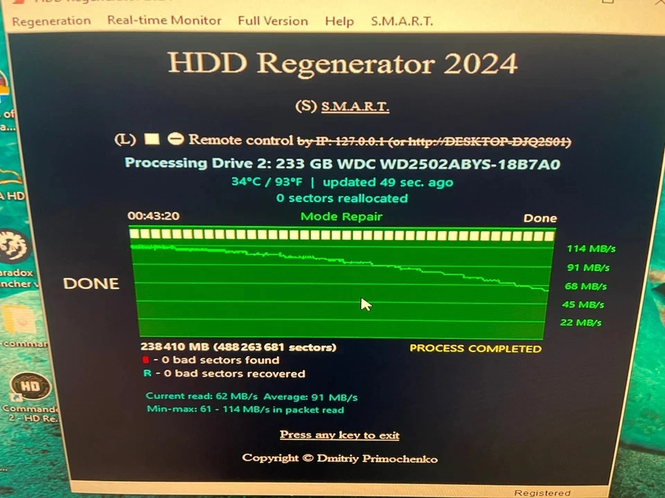 Dell PowerEdge R510 Xeon 2.4GHz 14GB RAM 6 TB HDD 8x 3.5" RAID 2U Server *READ* - Image 4 of 4
