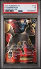 2016 POKEMON XY FATES COLLIDE #119 FULL ART/UMBREON EX PSA 1